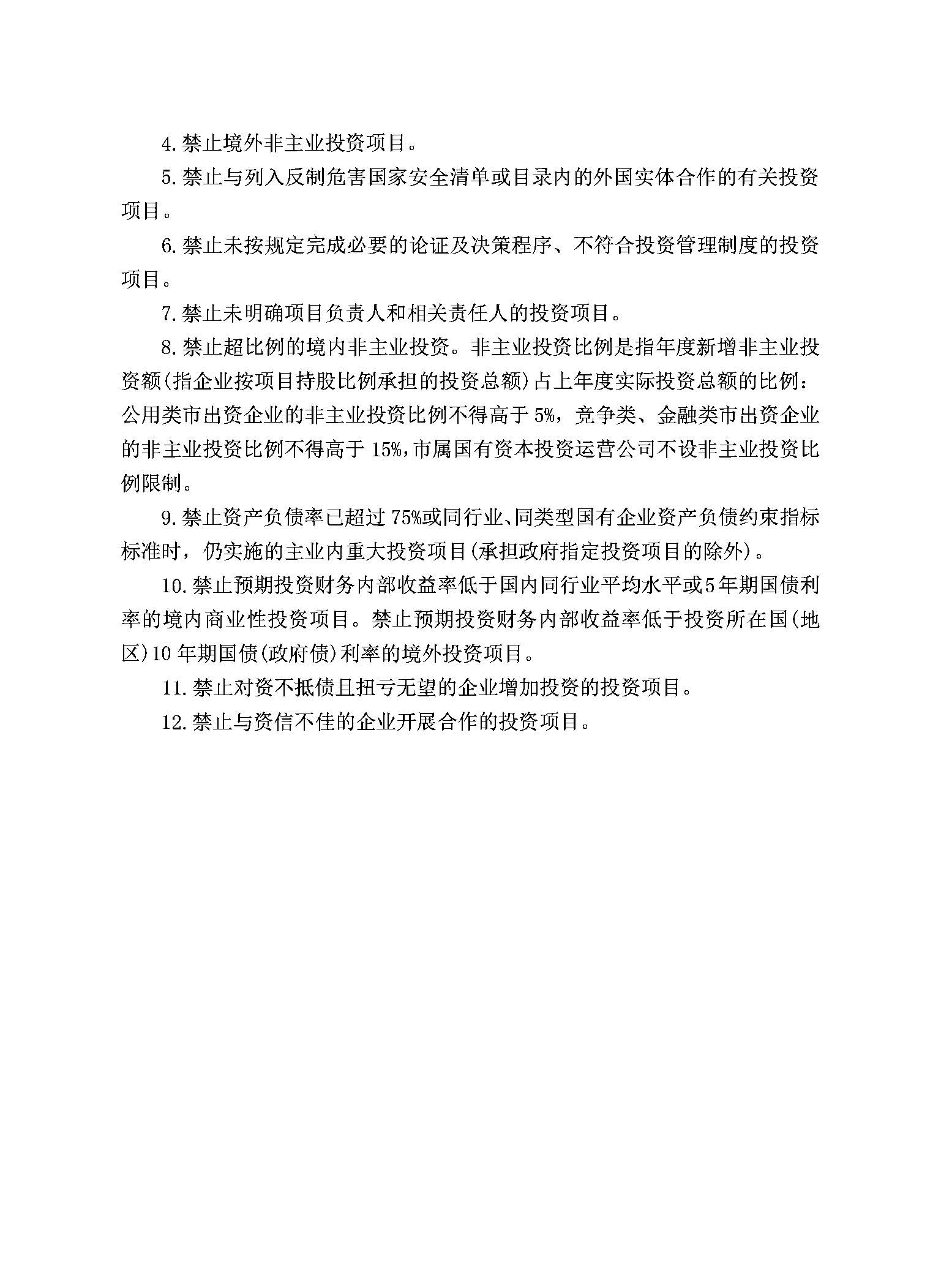 AG8�콢����(�й�)������ҳ