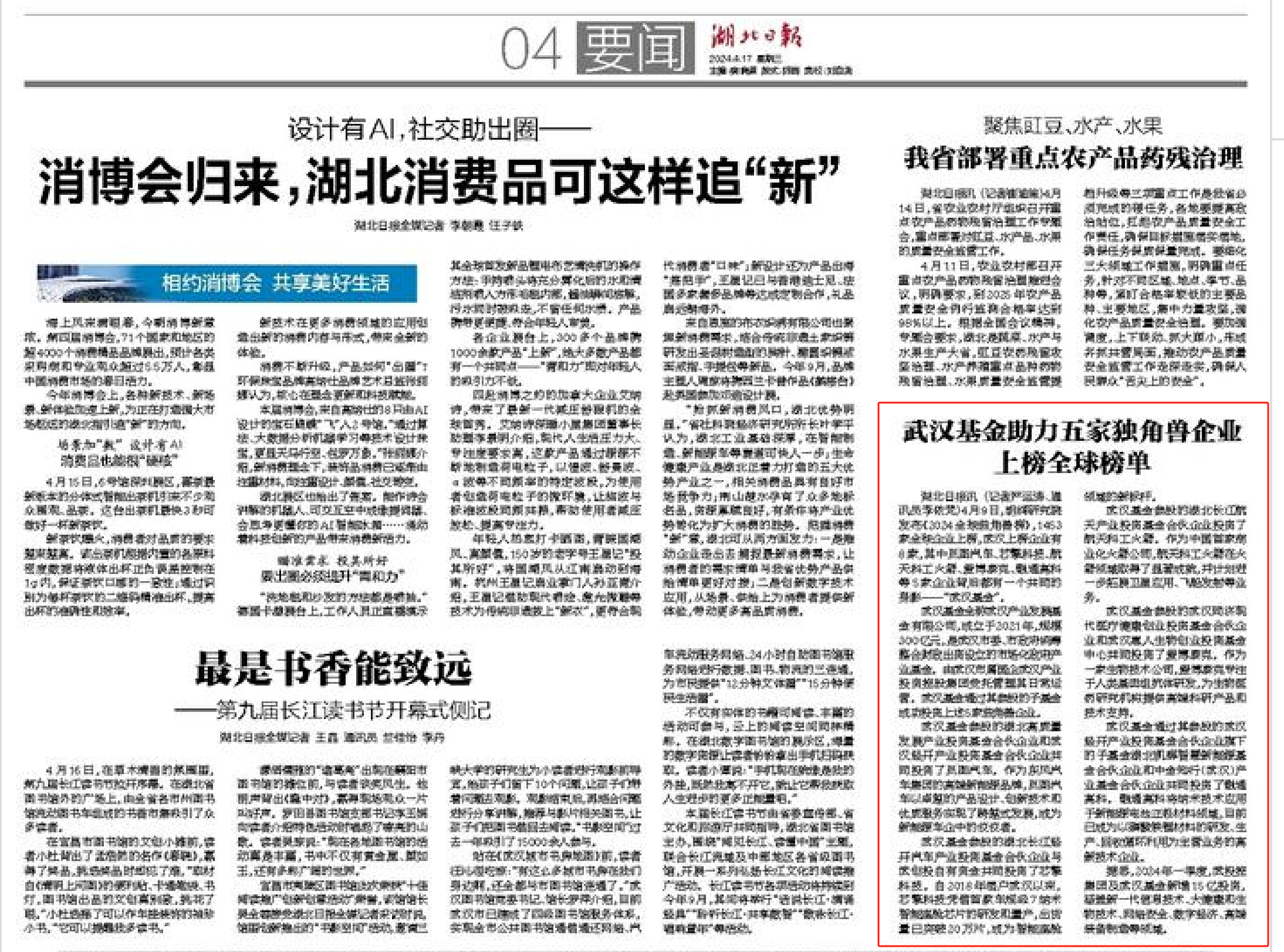 AG8�콢����(�й�)������ҳ