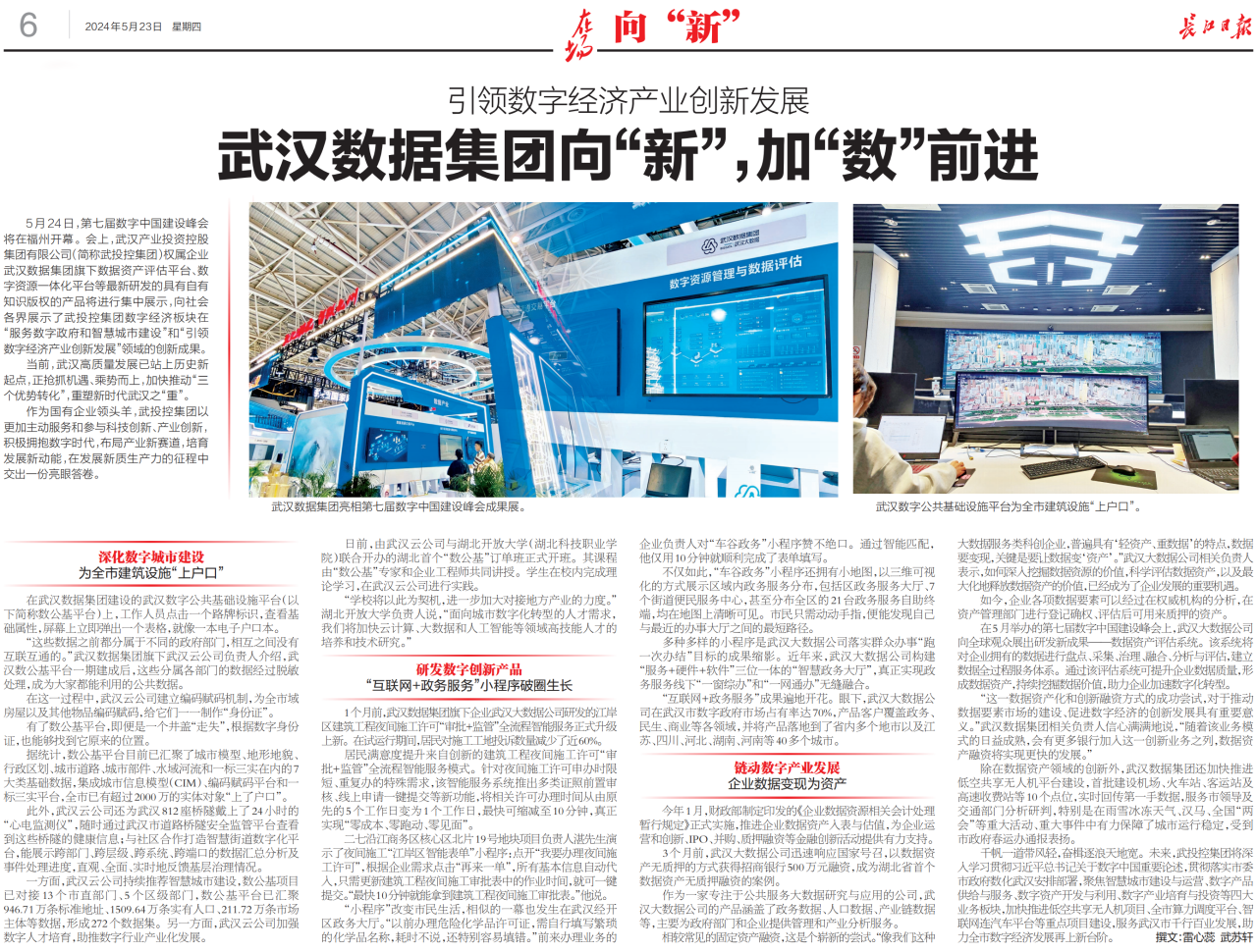 AG8�콢����(�й�)������ҳ