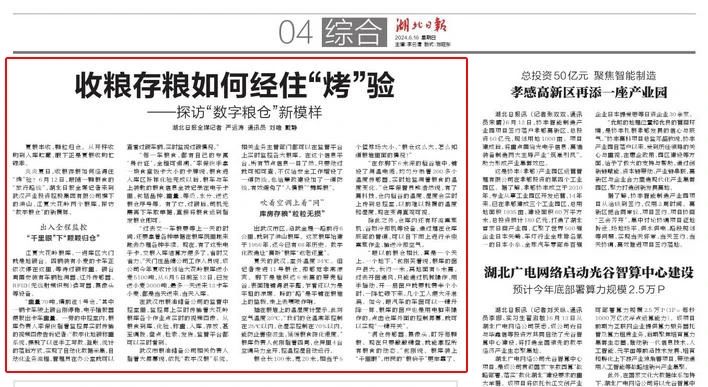 AG8�콢����(�й�)������ҳ