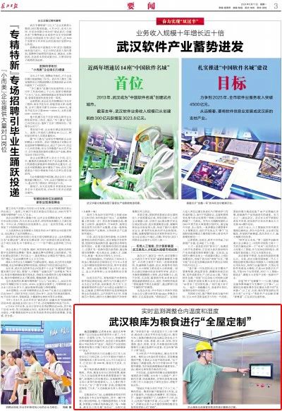 AG8�콢����(�й�)������ҳ