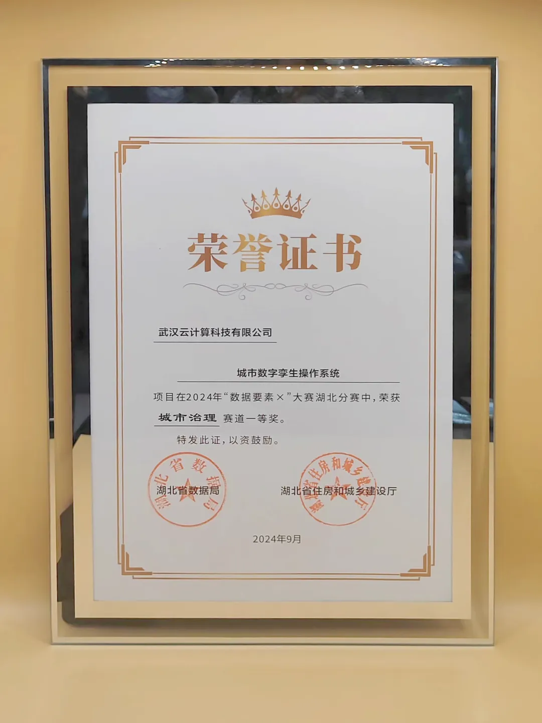 AG8�콢����(�й�)������ҳ