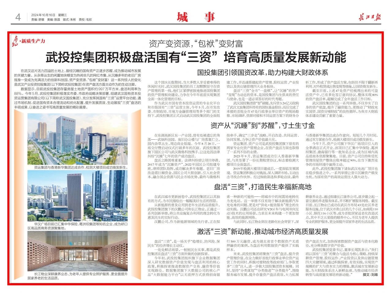 AG8�콢����(�й�)������ҳ