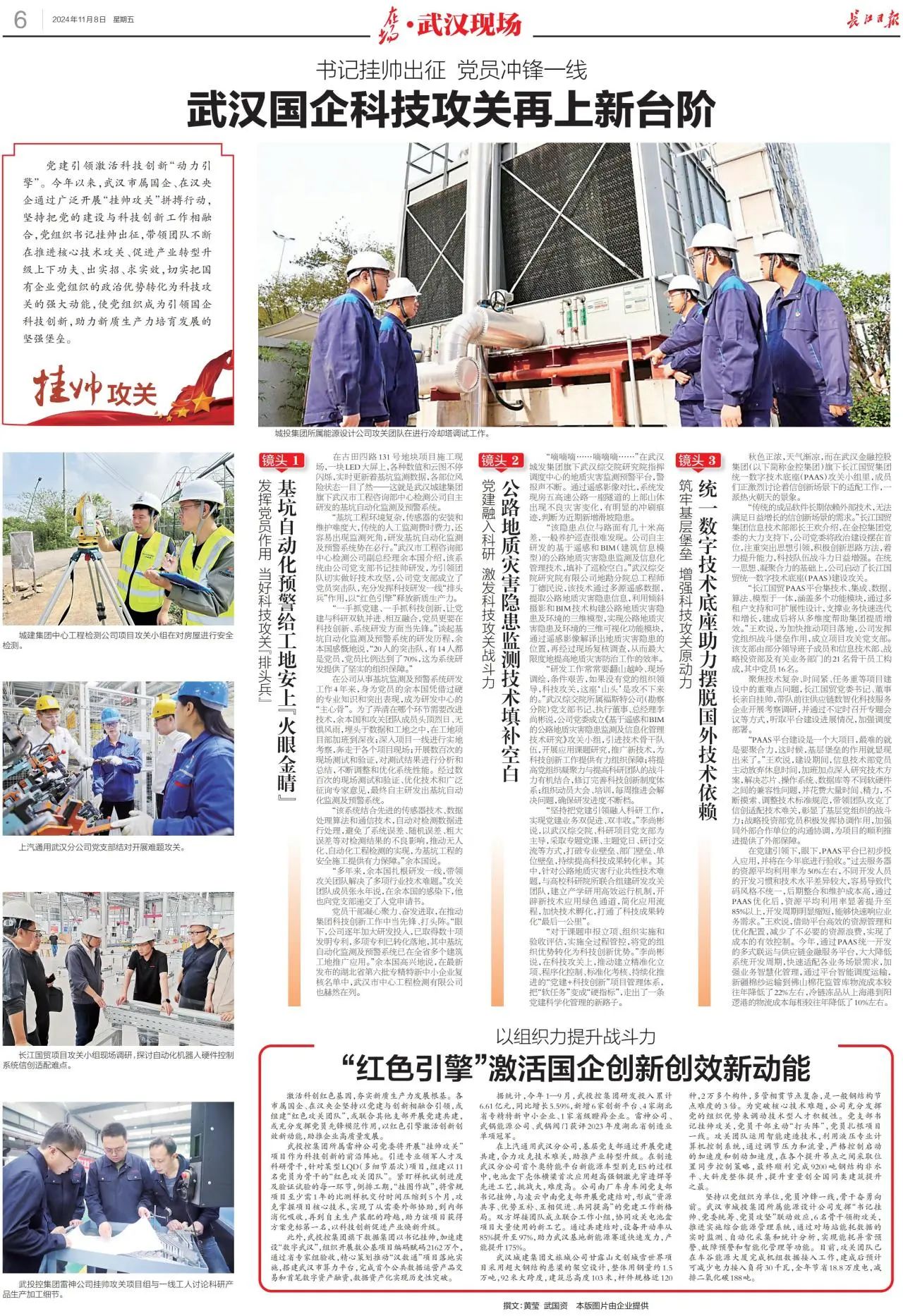 AG8�콢����(�й�)������ҳ