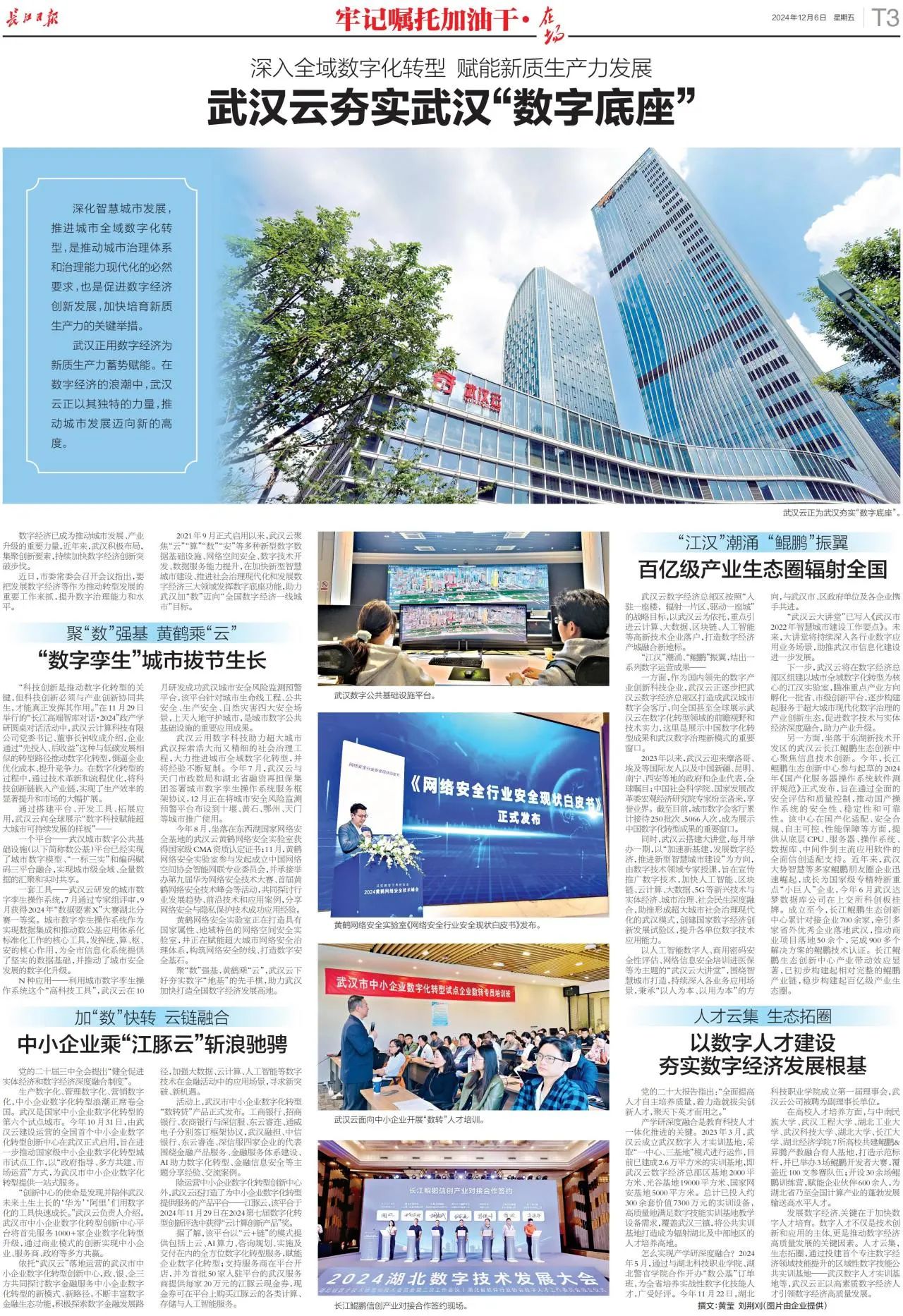 AG8�콢����(�й�)������ҳ