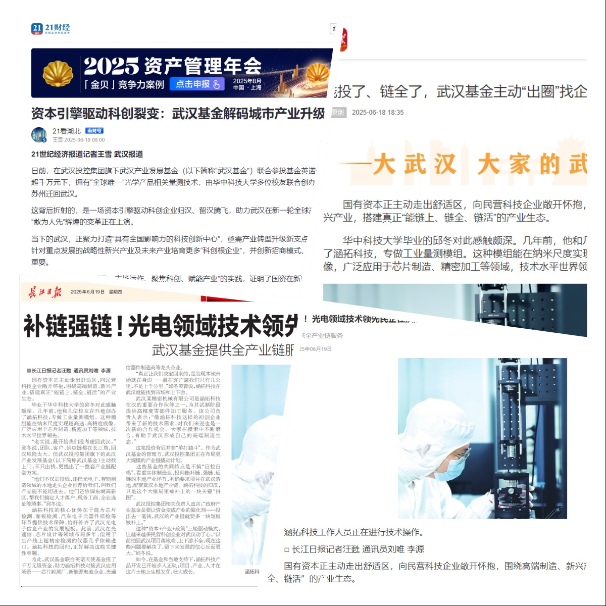 AG8�콢����(�й�)������ҳ