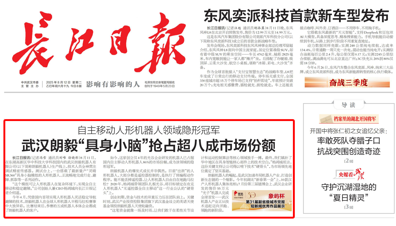 AG8�콢����(�й�)������ҳ