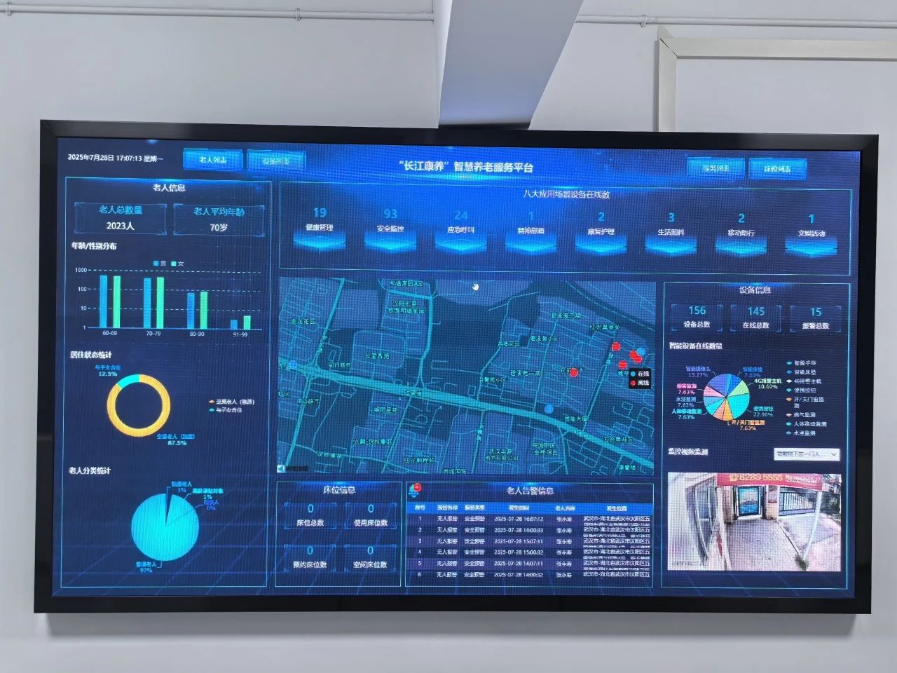 AG8�콢����(�й�)������ҳ