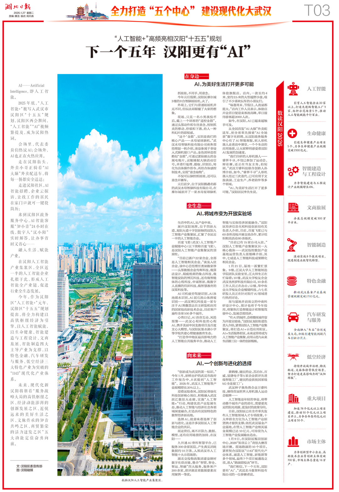 AG8�콢����(�й�)������ҳ