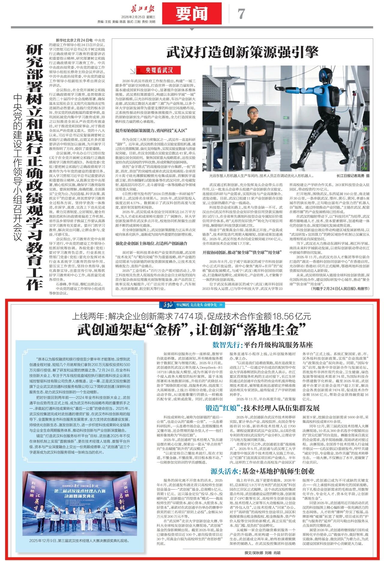 AG8�콢����(�й�)������ҳ