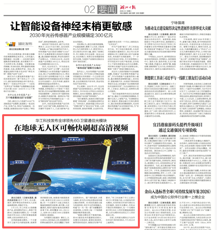 AG8�콢����(�й�)������ҳ